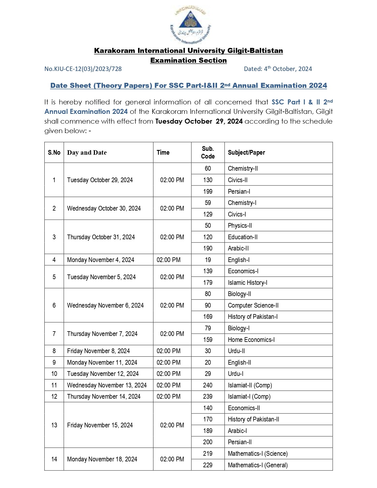 SSC Second Annual Examination Date Sheet 2024 