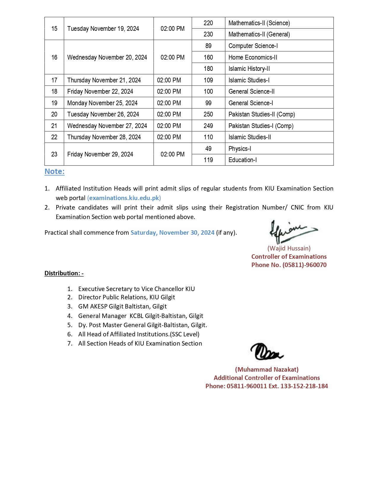 SSC Second Annual Examination 2024 Page-2