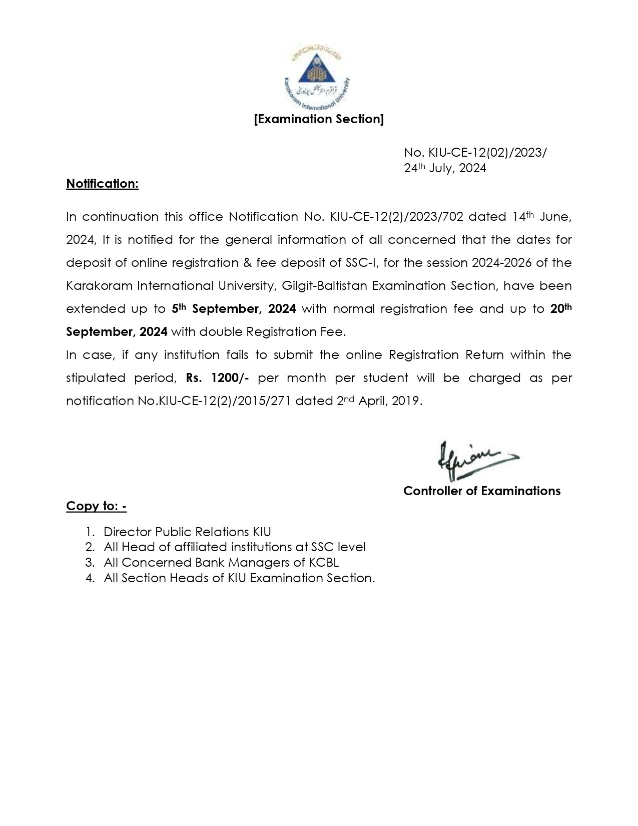 Extension Registration for SSC-I Annual Examination for the Session 2024-2026