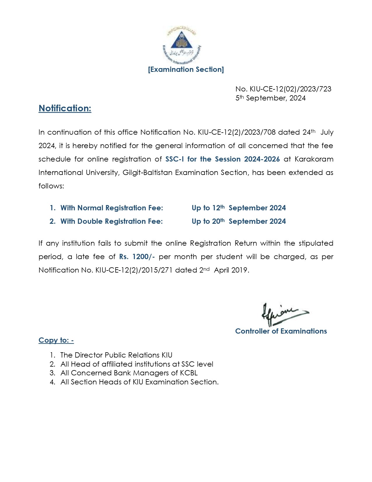 Extension of Registration for SSC-I Annual Examination for the Session 2024-2026