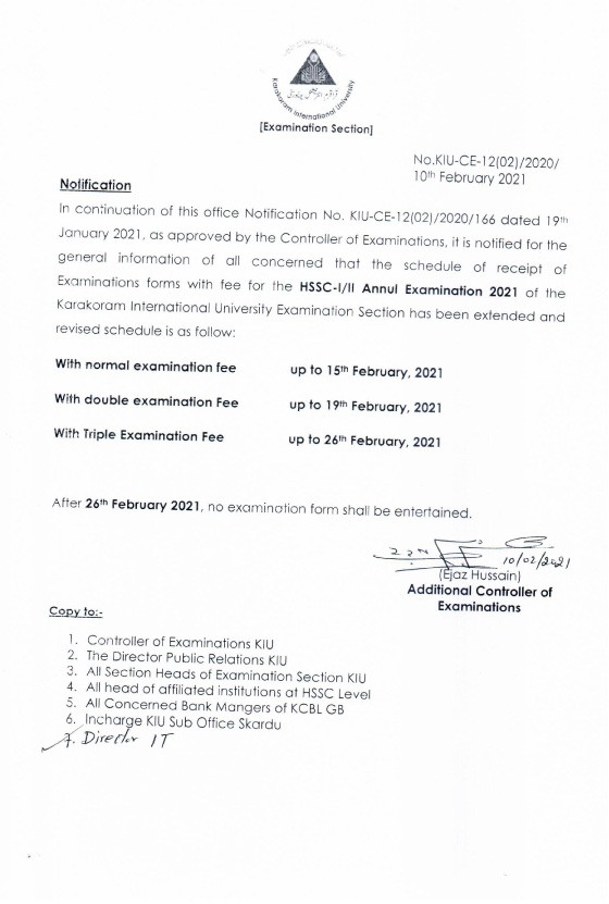 Notification-HSSC-I_Annual-Exams-2021-Schedule