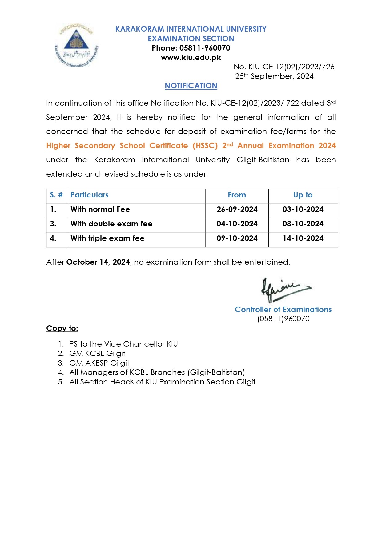 Higher Secondary School Certificate (HSSC) 2nd Annual Examination 2024