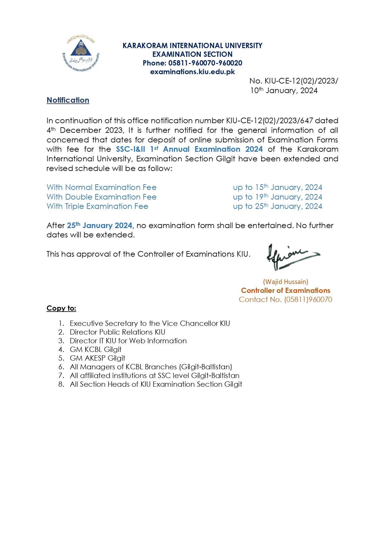 SSC First Annual Examination 2024 Exam Form Fee Extension
