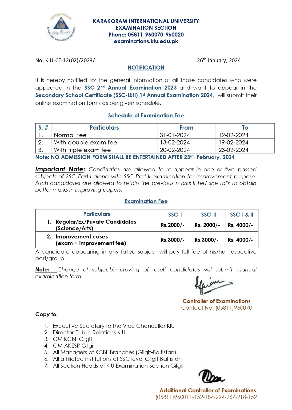 SSC First Annual Examination 2024 for students appeared in Second Annual Examination 2023