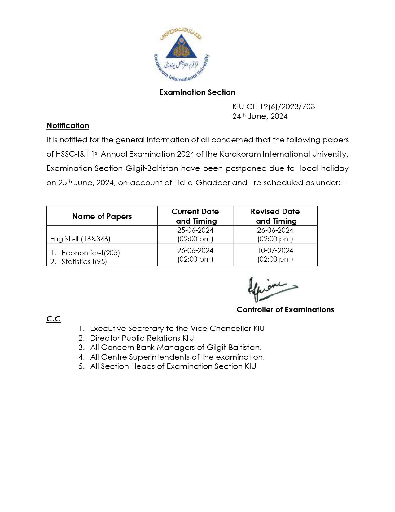 Notification: HSSC exams originally set for May 25th moved to May 26th, and May 26th exams rescheduled to July 10th.